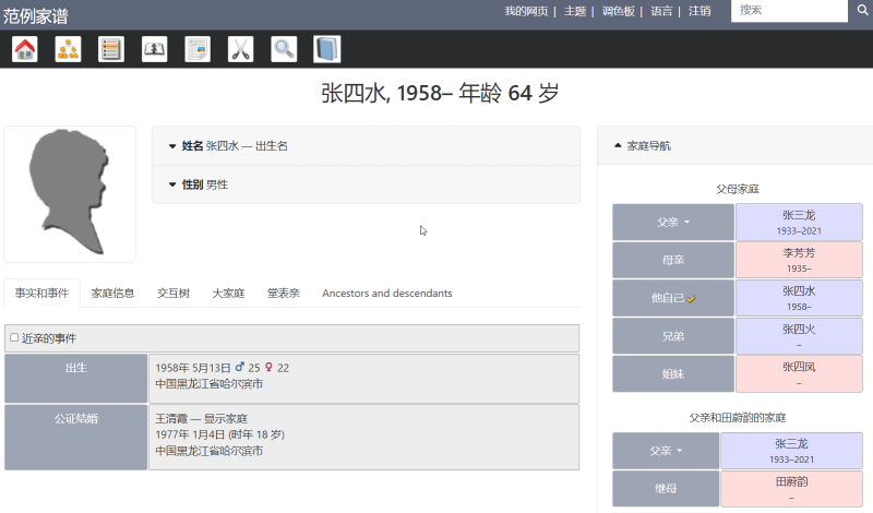 20230511-124243.png 20230511-124243.png